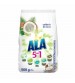 Sabão Em Pó Ala Coco 500g